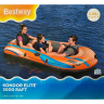 Надувная лодка BESTWAY KONDOR ELITE 3000 61143 246х122 см, до 200кг 61143 BW