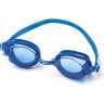 Очки для плавания BESTWAY SUN RAYS, 3 цвета, 7-14лет 21048 BW
